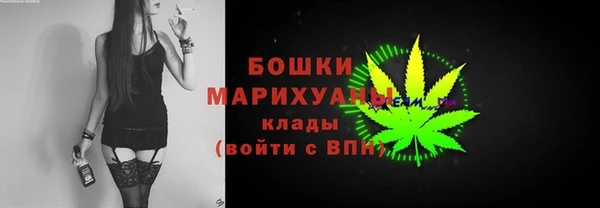 экстази Вязники